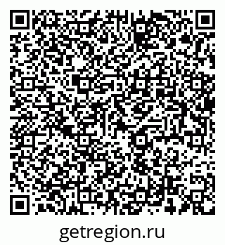 79637905298