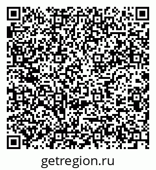 79637905300