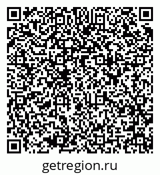 79637905319