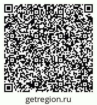 79637905369