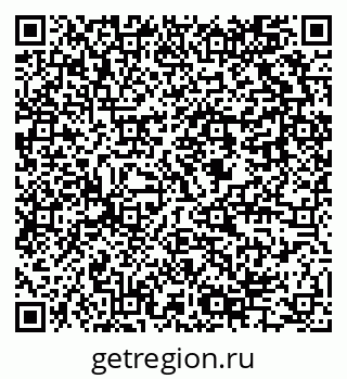 79637905370