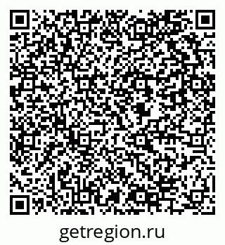 79637905379