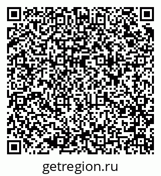 79637905385