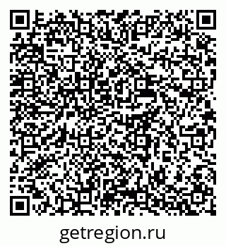 79637905400