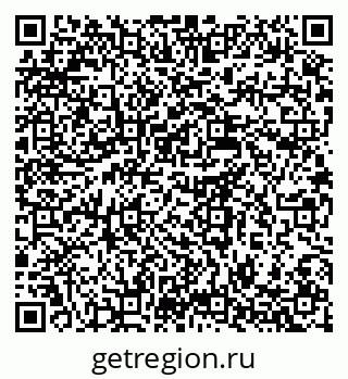 79637905433