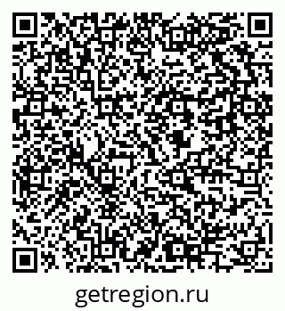 79637905490