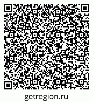 79637905525