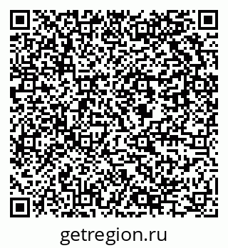 79637905600