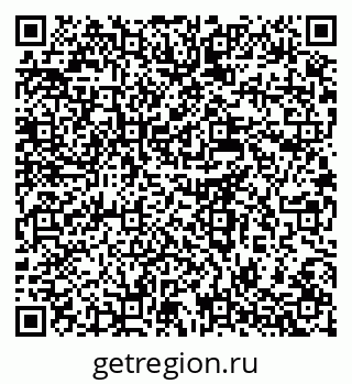 79637905700