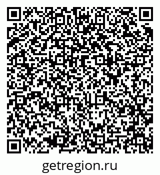 79637905730