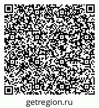 79637905868