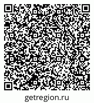 79637905872