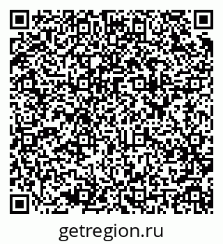 79637905874