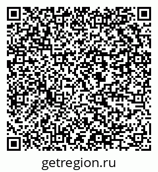 79637905900
