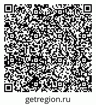 79637905970