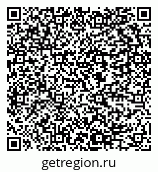 79637905974