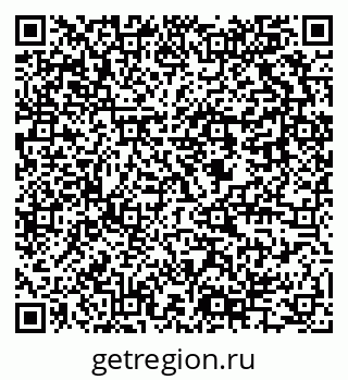 79637905990