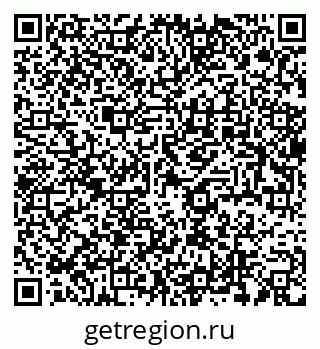 79637906130