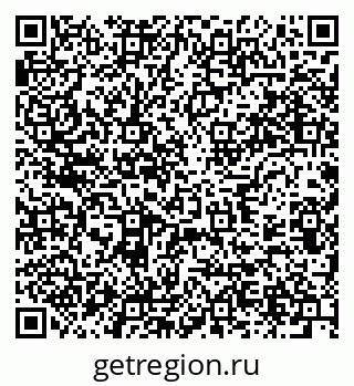 79637906132