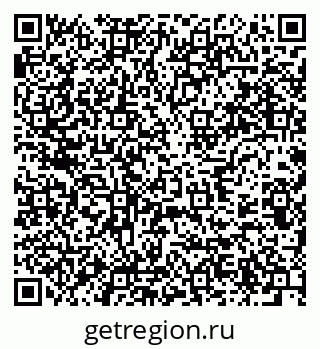 79637906138