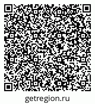 79637906139