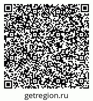 79637906140