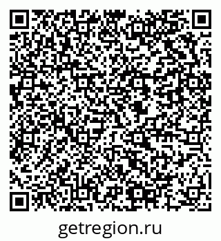 79637906143