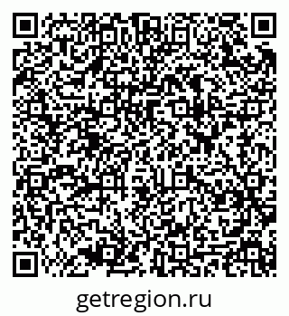 79637906173