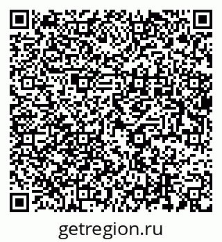 79637906192