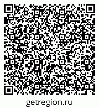 79637906194