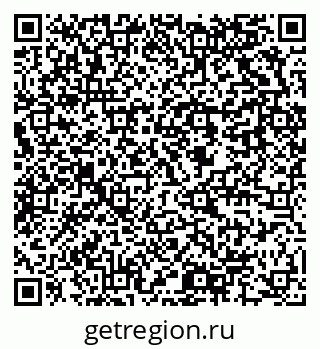 79637906259
