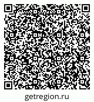 79637906319