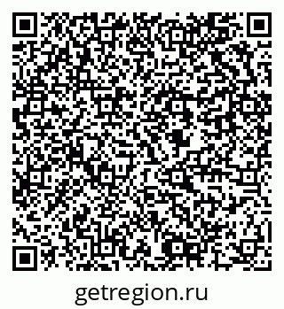 79637906386