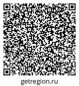 79637906400