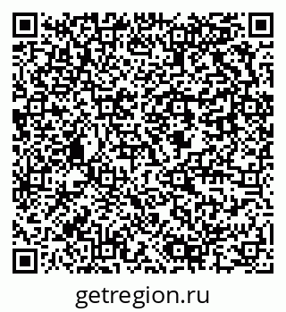 79637906480