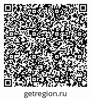 79637906485