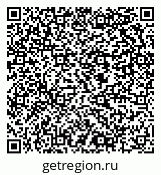 79637906487