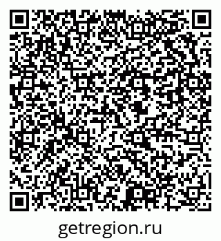 79637906489
