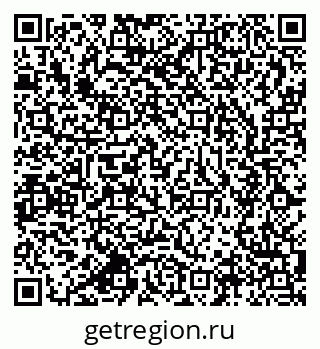 79637906490
