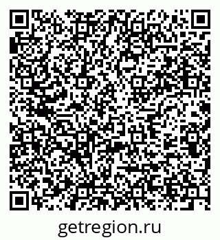 79637906513