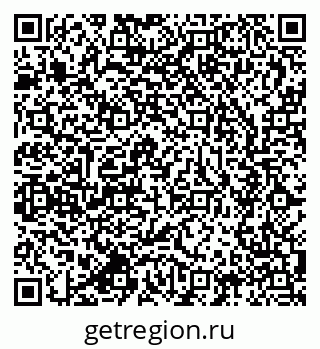 79637906525