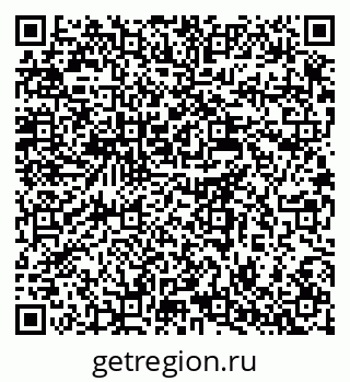 79637906529