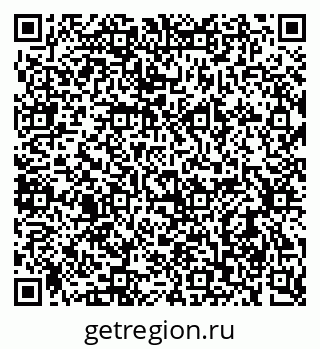79637906534