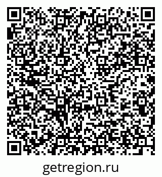79637906536