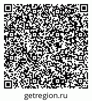 79637906538