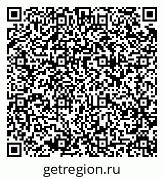 79637906545