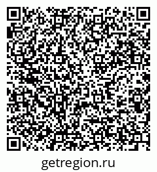 79637906770