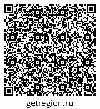 79637906865