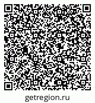 79637906868