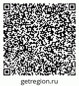79637906870